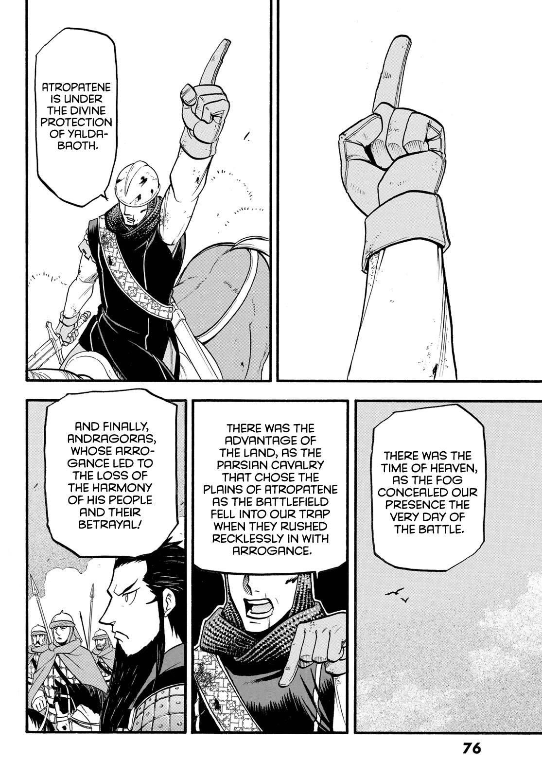 The Heroic Legend of Arslan Chapter 108 - Page 2