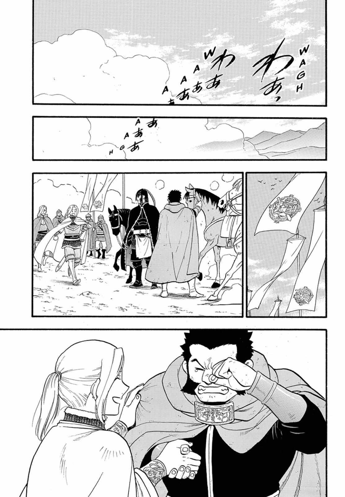 The Heroic Legend of Arslan Chapter 116 - Page 15