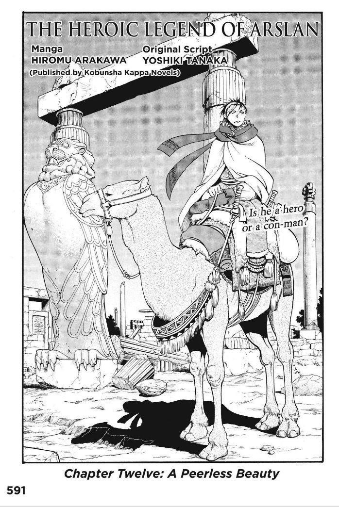 The Heroic Legend of Arslan Chapter 12 - Page 4