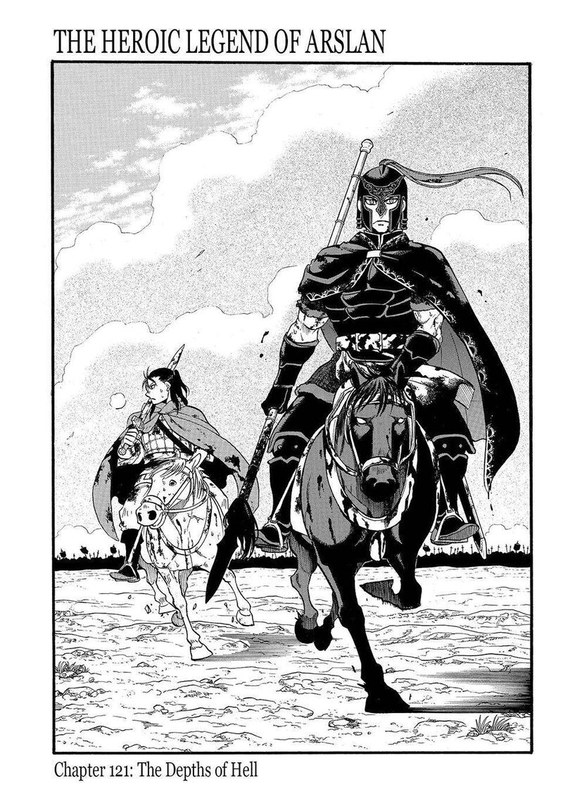 The Heroic Legend of Arslan Chapter 121 - Page 1