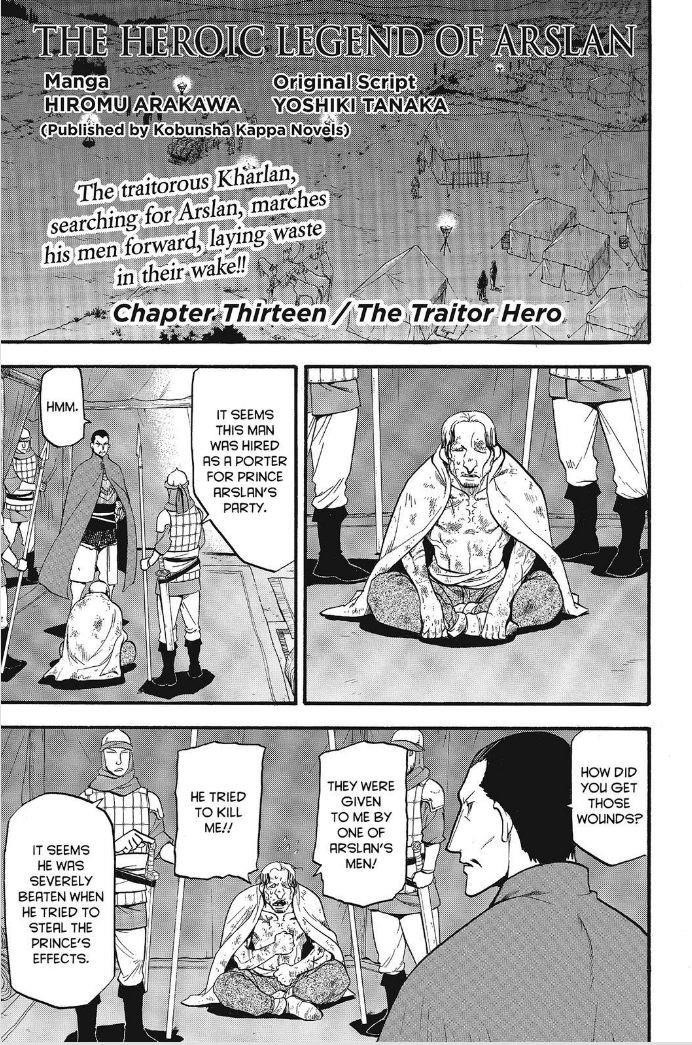 The Heroic Legend of Arslan Chapter 13 - Page 6