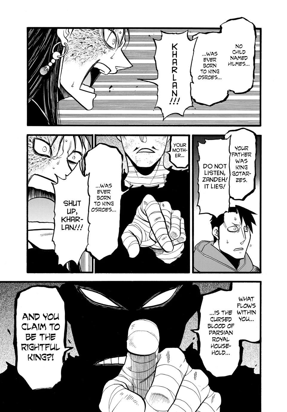 The Heroic Legend of Arslan Chapter 138 - Page 7