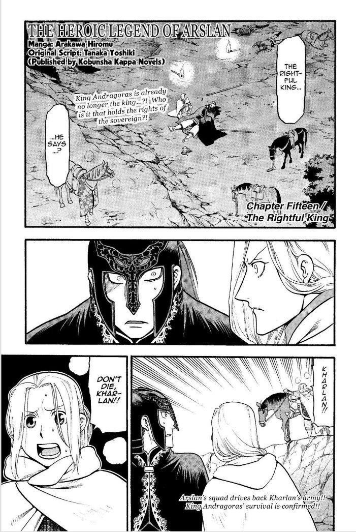 The Heroic Legend of Arslan Chapter 15 - Page 2