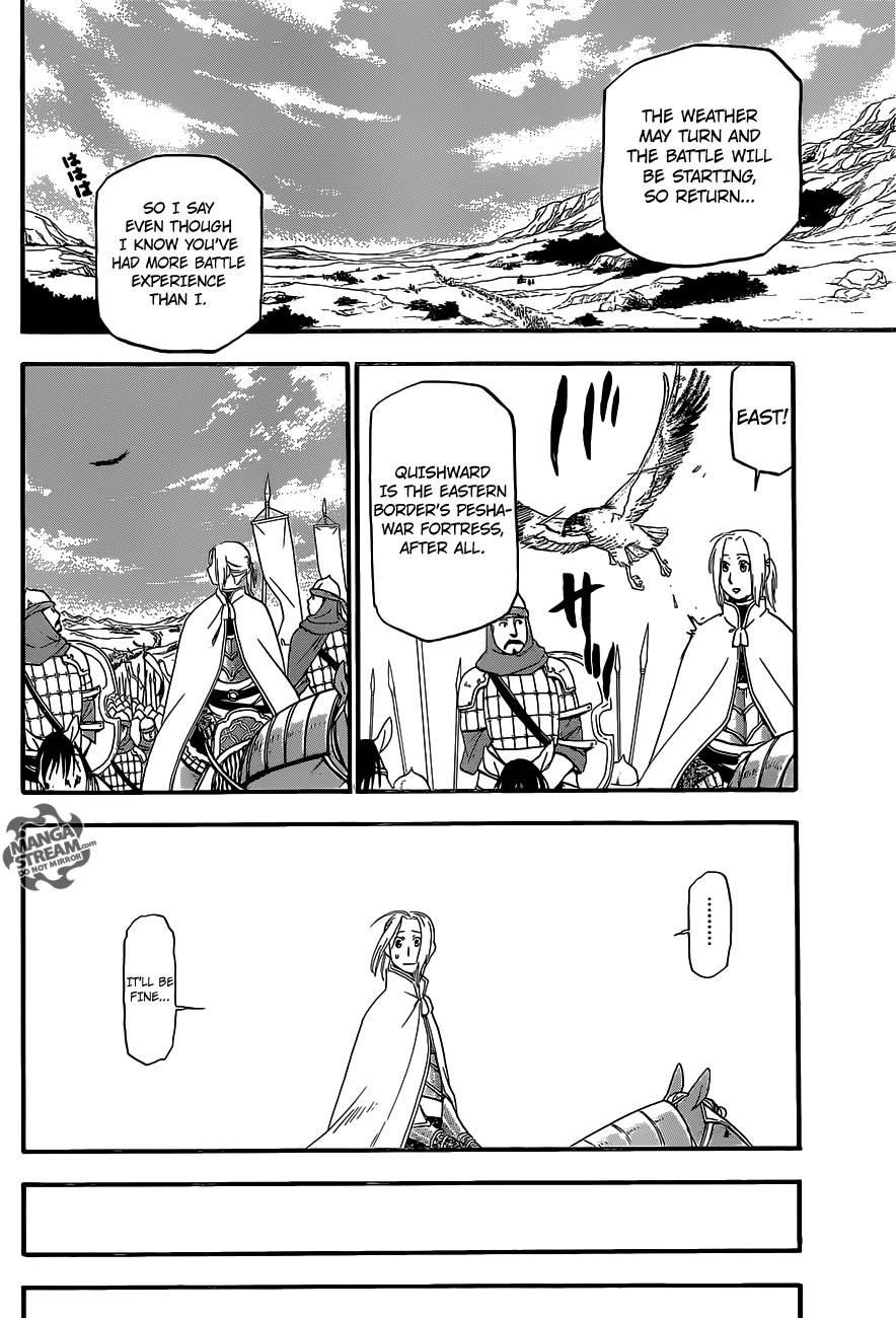 The Heroic Legend of Arslan Chapter 2 - Page 12