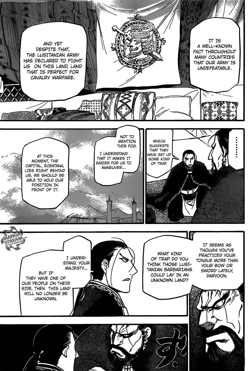 The Heroic Legend of Arslan Chapter 2 - Page 17