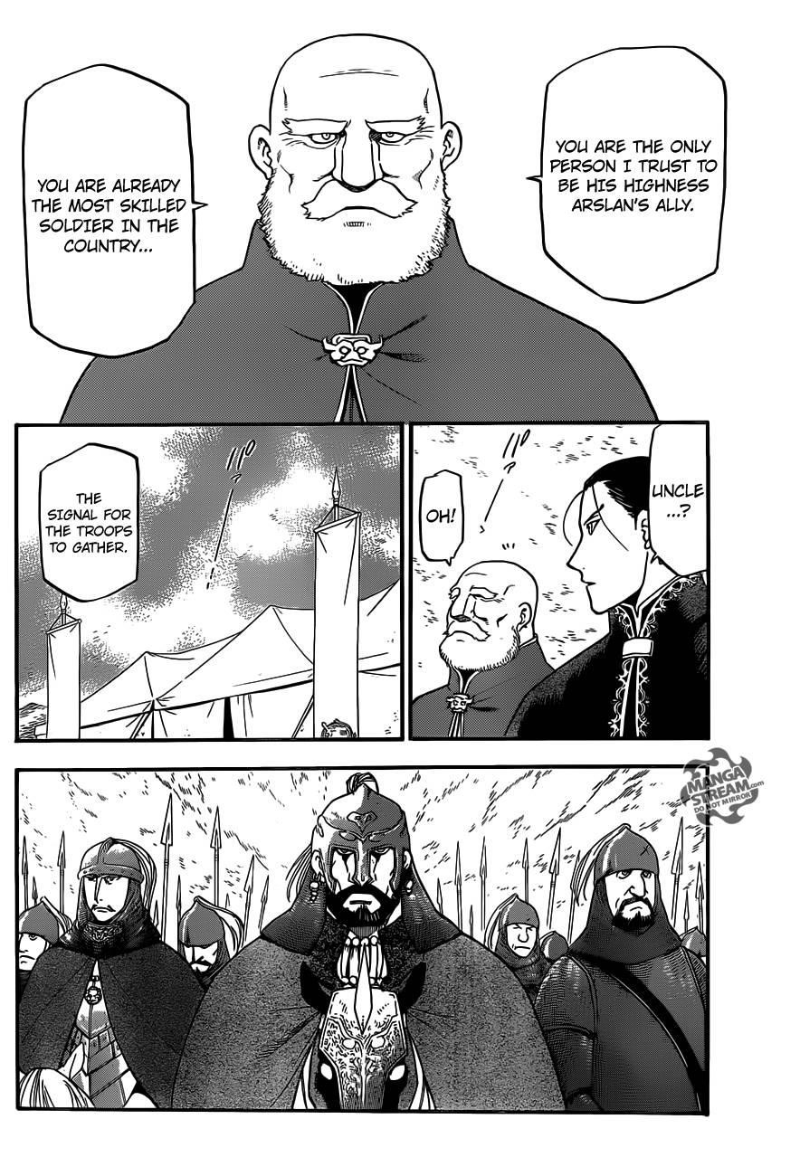 The Heroic Legend of Arslan Chapter 2 - Page 28