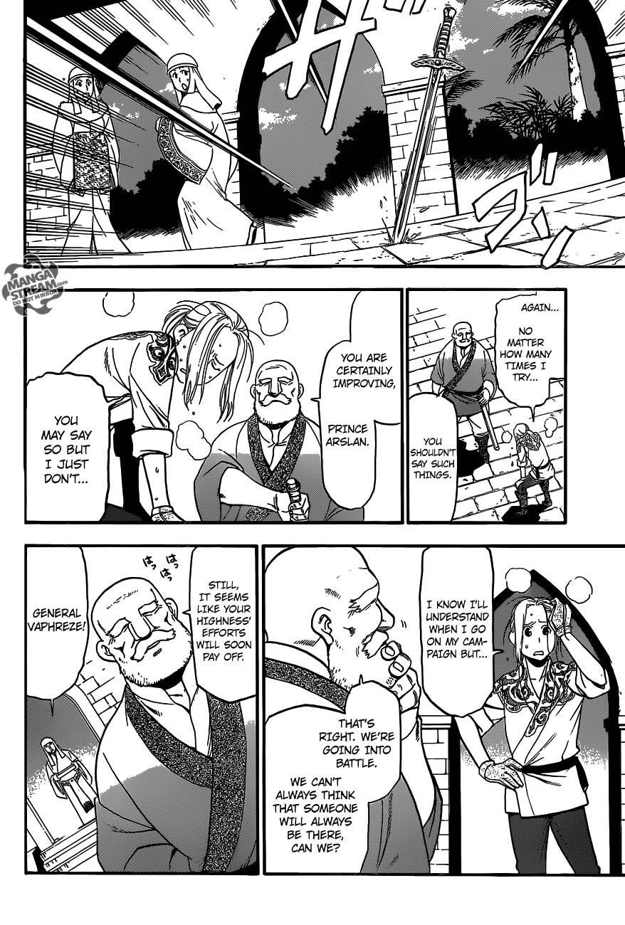 The Heroic Legend of Arslan Chapter 2 - Page 3