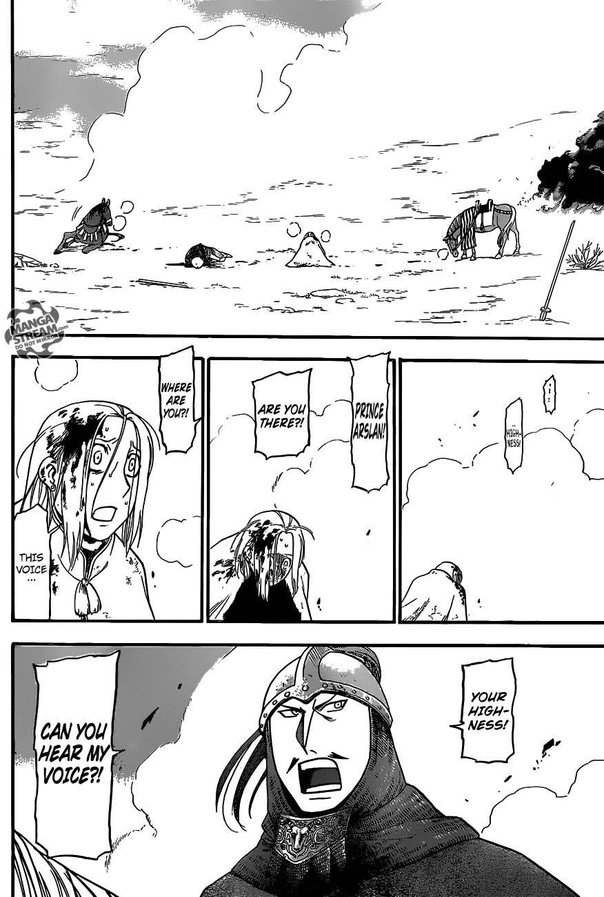 The Heroic Legend of Arslan Chapter 2 - Page 47