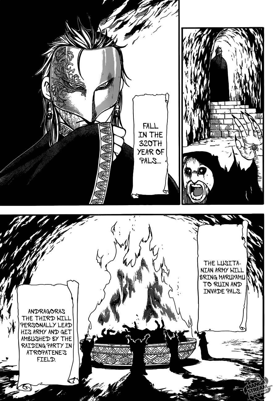 The Heroic Legend of Arslan Chapter 2 - Page 6