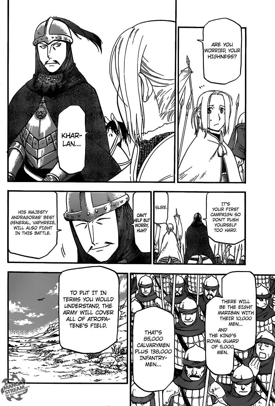 The Heroic Legend of Arslan Chapter 2 - Page 8