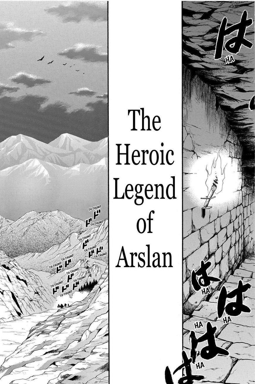 The Heroic Legend of Arslan Chapter 20 - Page 7