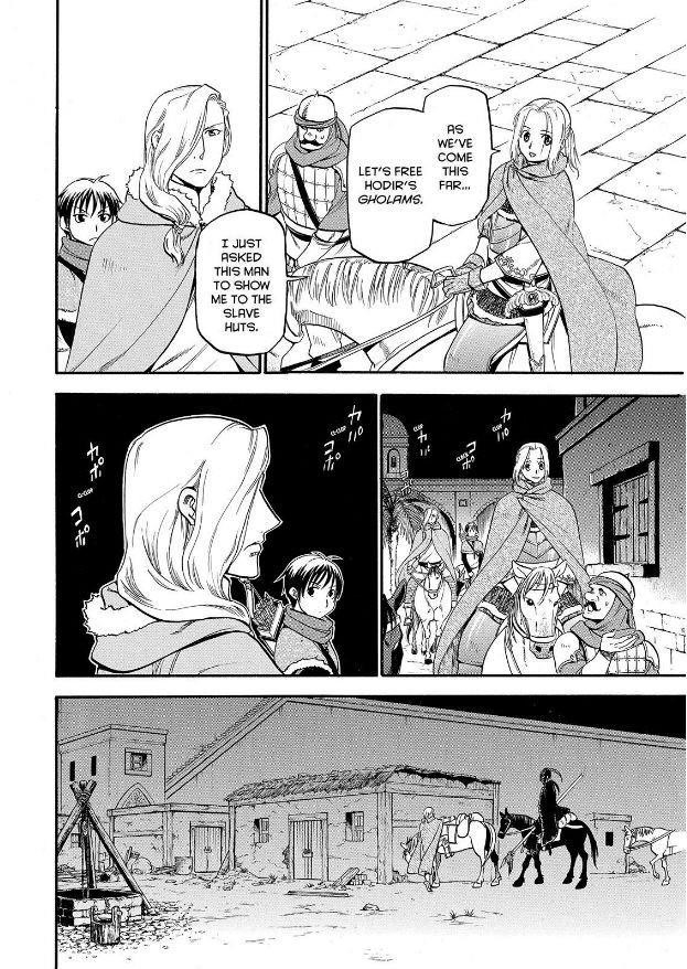 The Heroic Legend of Arslan Chapter 22 - Page 22