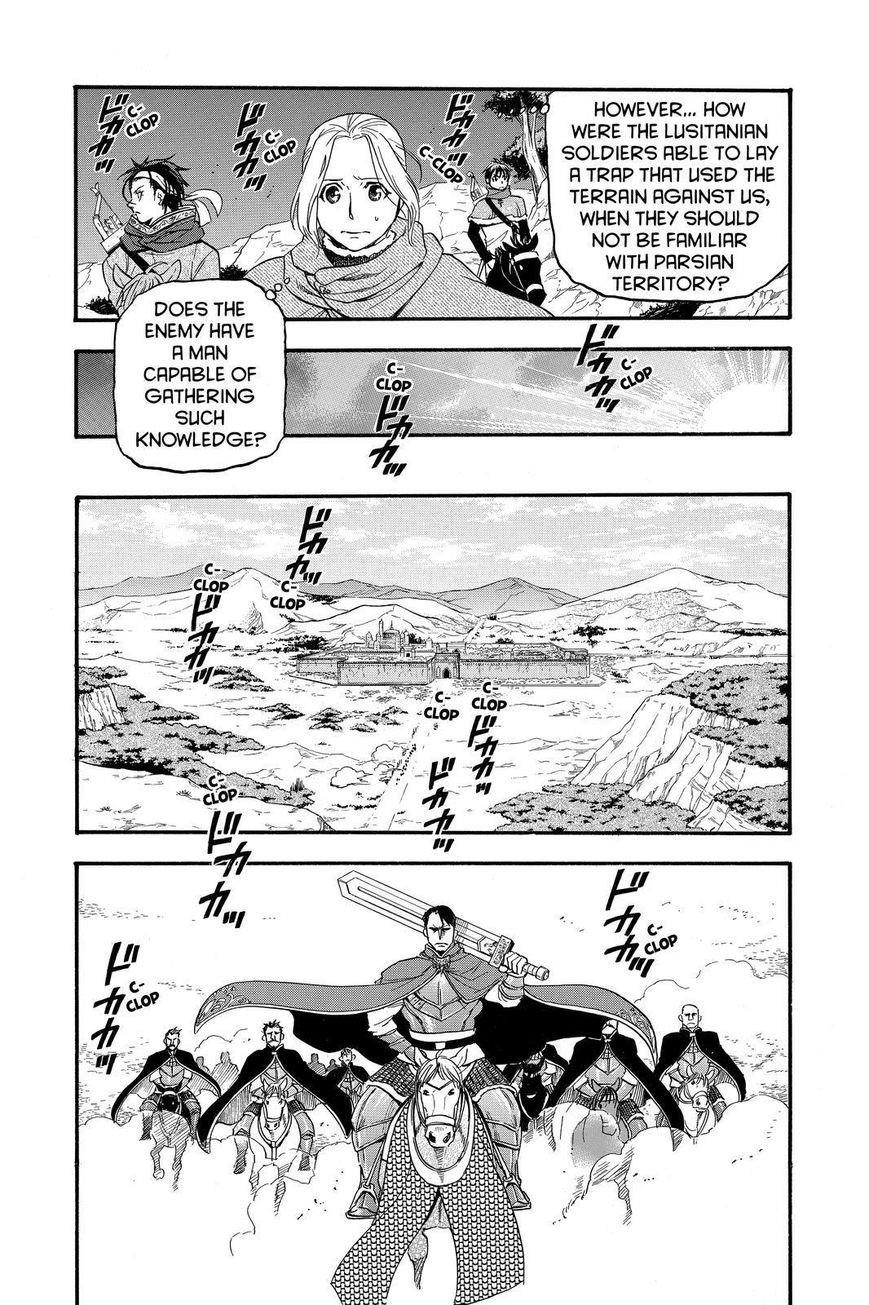 The Heroic Legend of Arslan Chapter 26 - Page 23