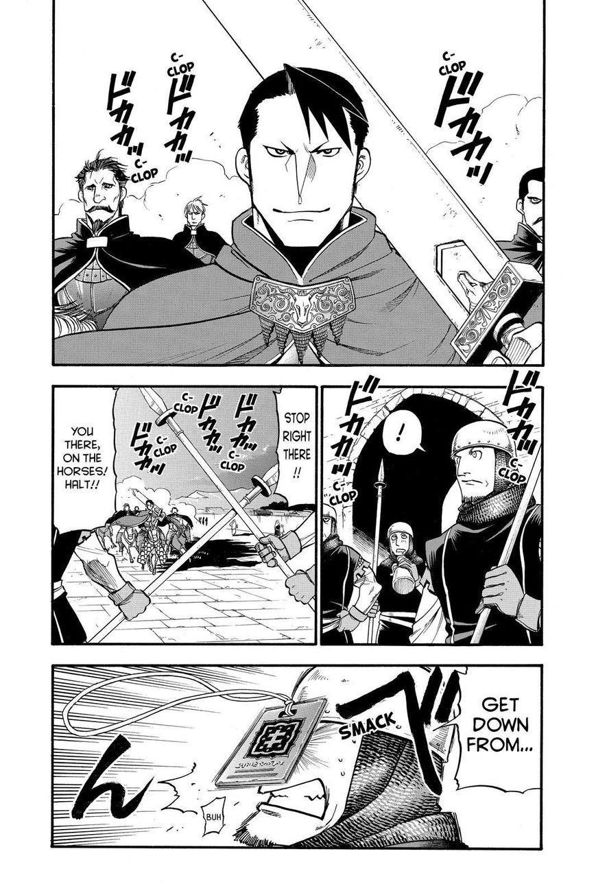 The Heroic Legend of Arslan Chapter 26 - Page 24