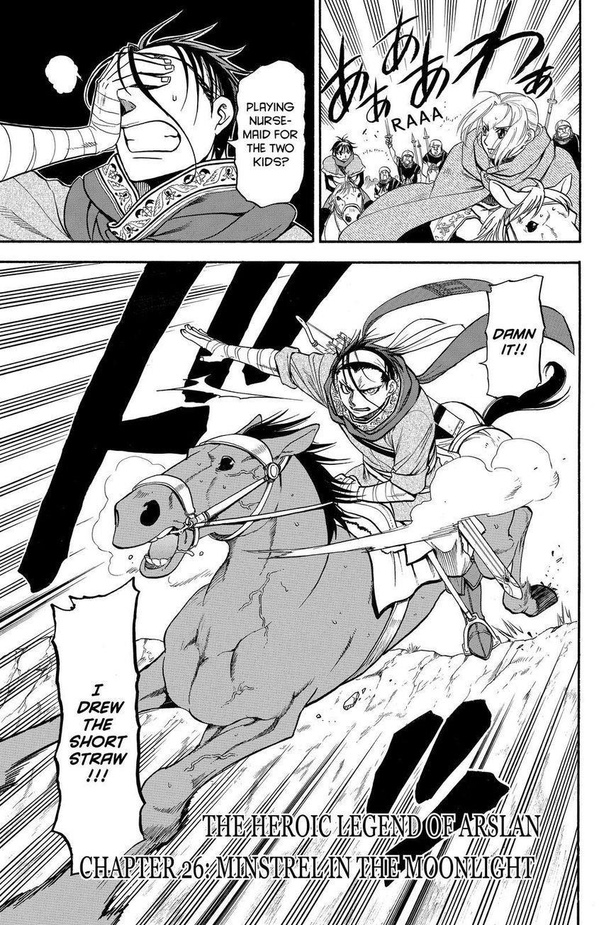 The Heroic Legend of Arslan Chapter 26 - Page 5