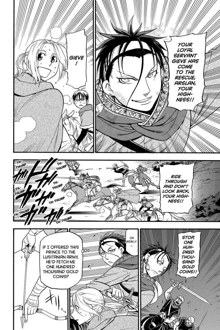 The Heroic Legend of Arslan Chapter 26 - Page 8