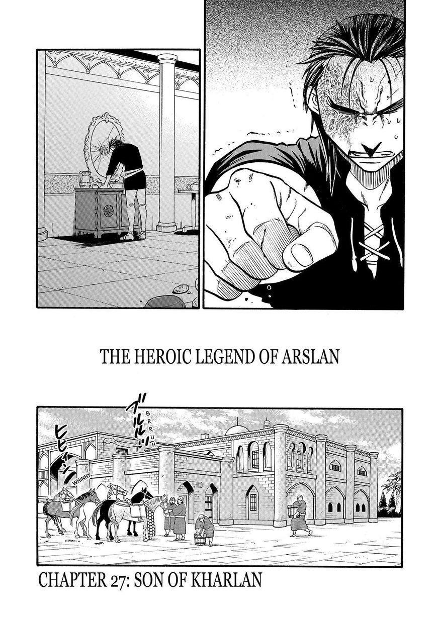 The Heroic Legend of Arslan Chapter 27 - Page 5