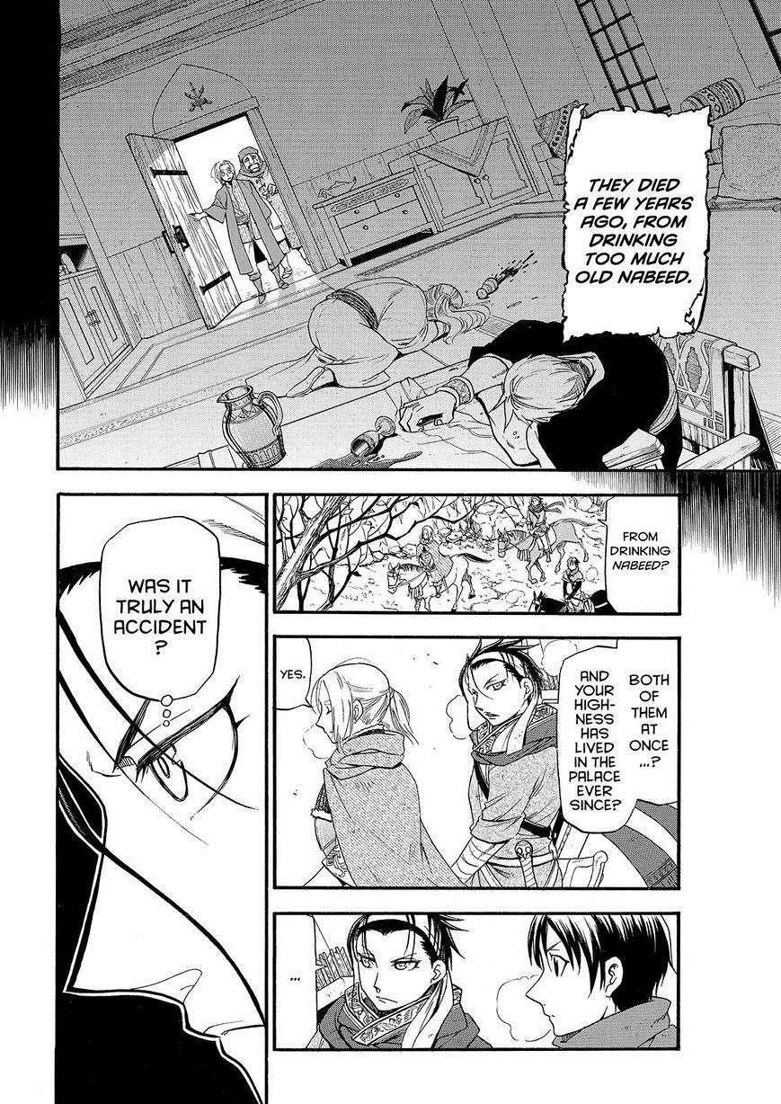 The Heroic Legend of Arslan Chapter 28 - Page 2