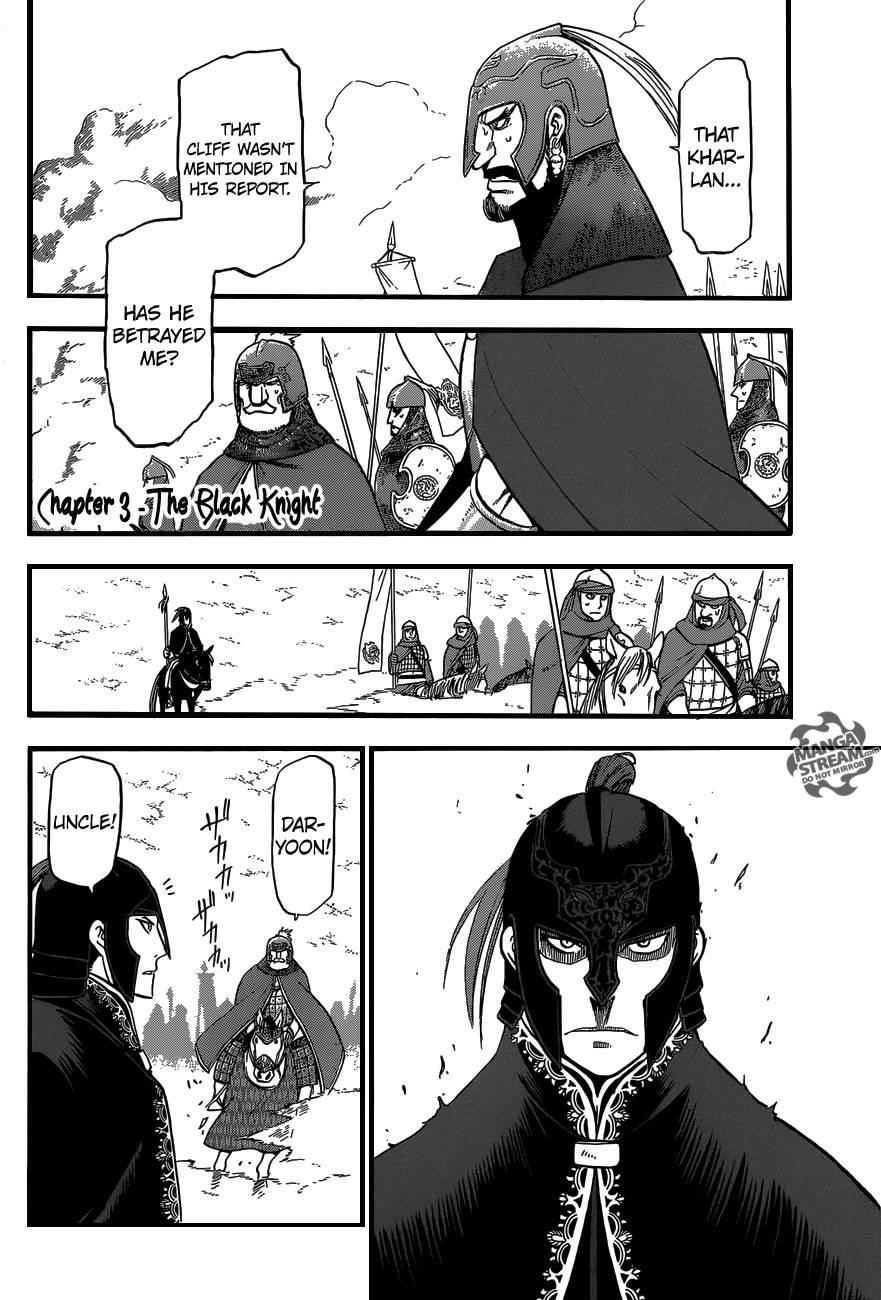 The Heroic Legend of Arslan Chapter 3 - Page 5