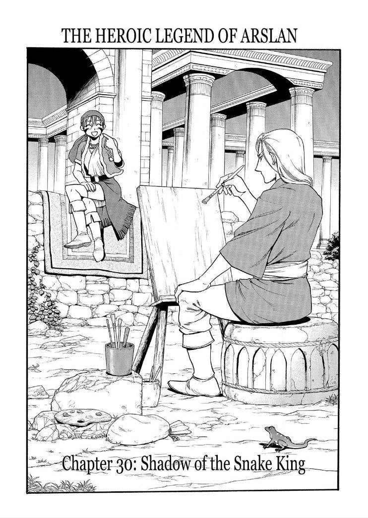 The Heroic Legend of Arslan Chapter 30 - Page 2