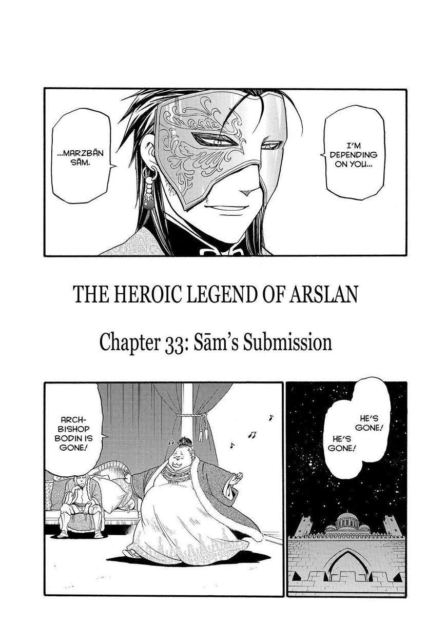 The Heroic Legend of Arslan Chapter 33 - Page 11