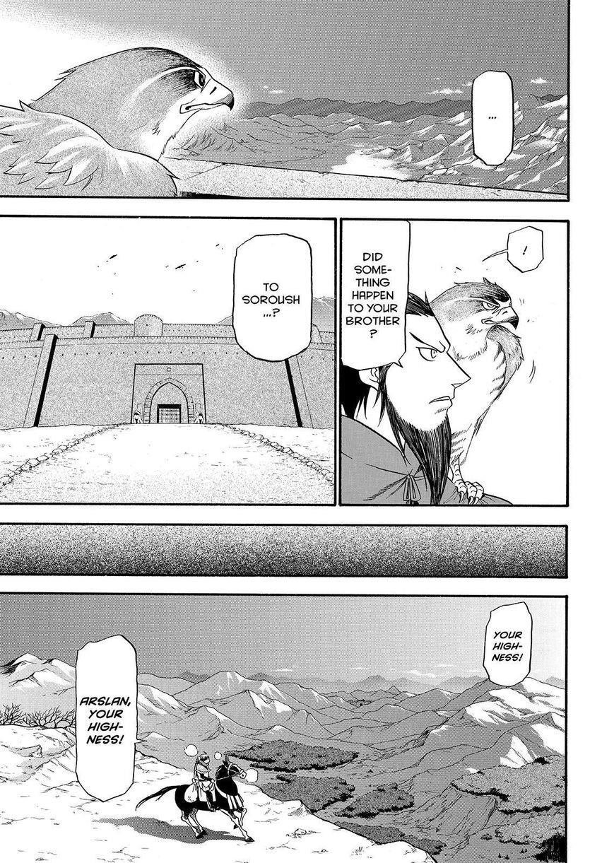 The Heroic Legend of Arslan Chapter 33 - Page 25