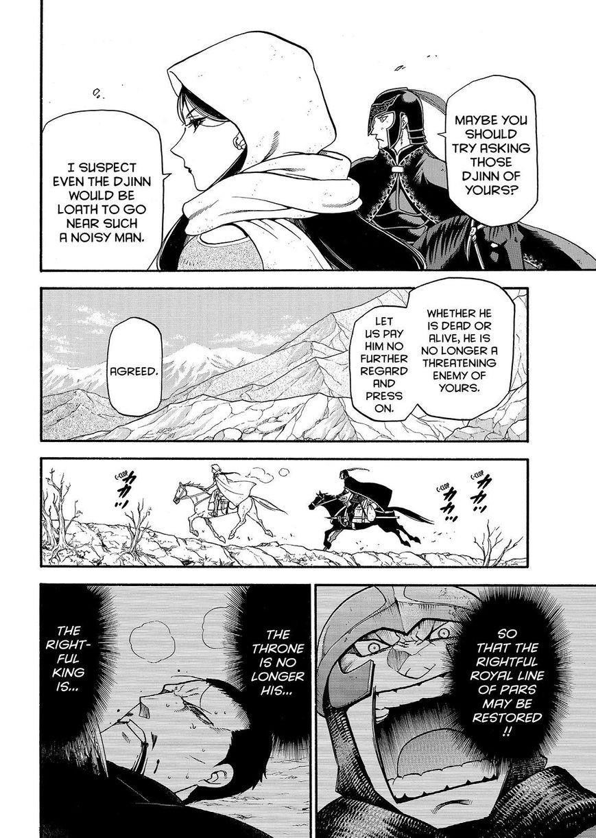 The Heroic Legend of Arslan Chapter 34 - Page 12