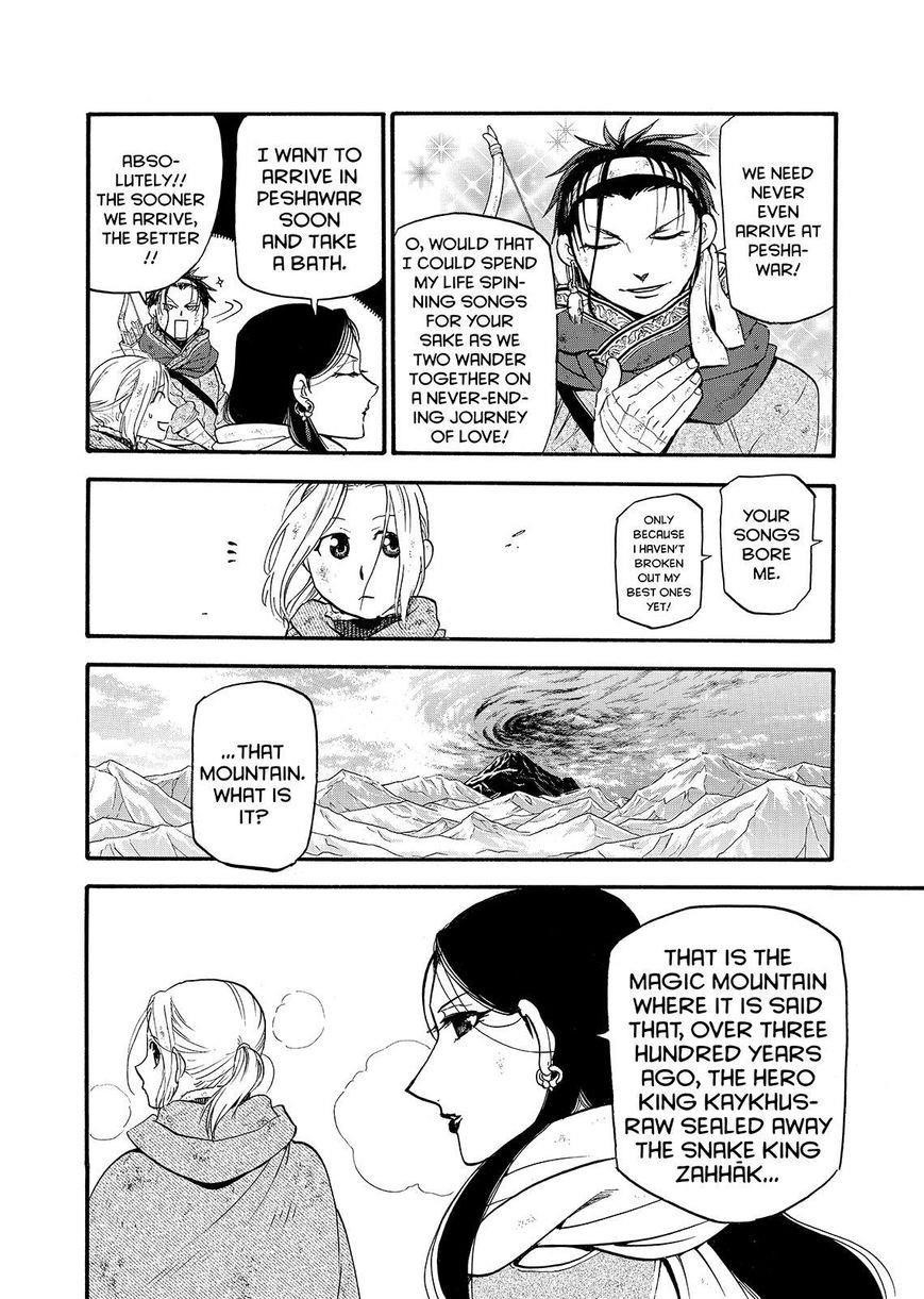 The Heroic Legend of Arslan Chapter 34 - Page 24