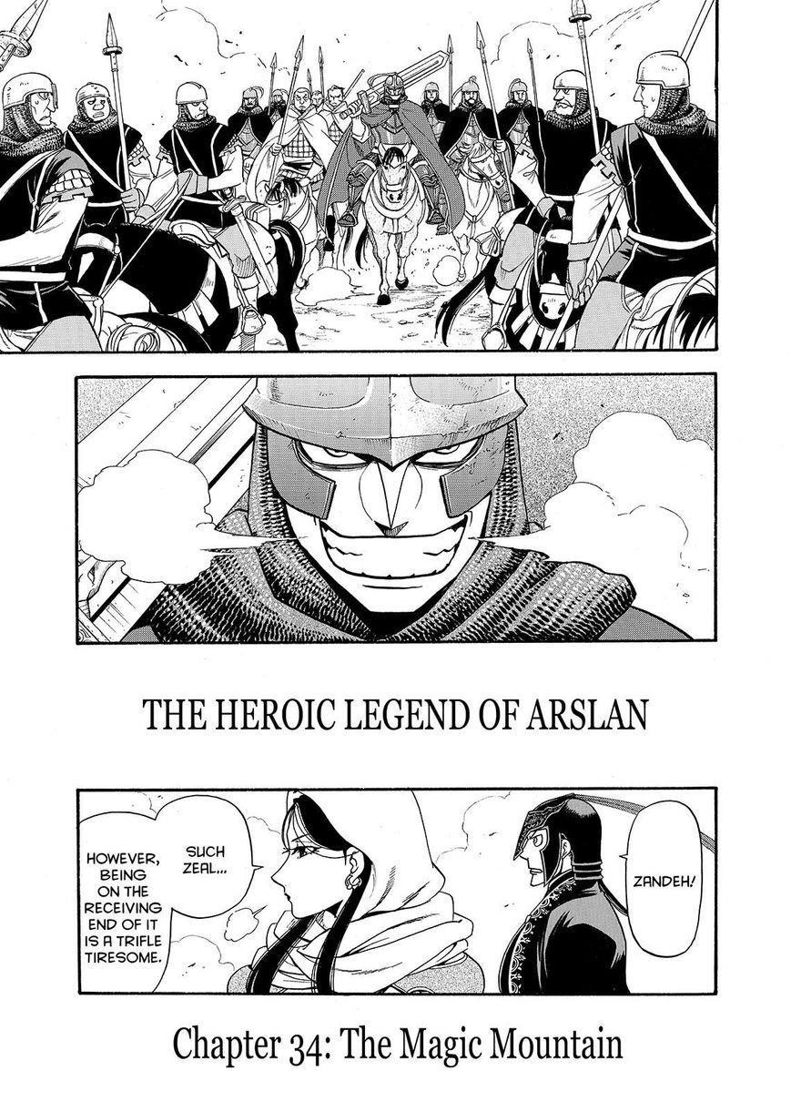 The Heroic Legend of Arslan Chapter 34 - Page 3