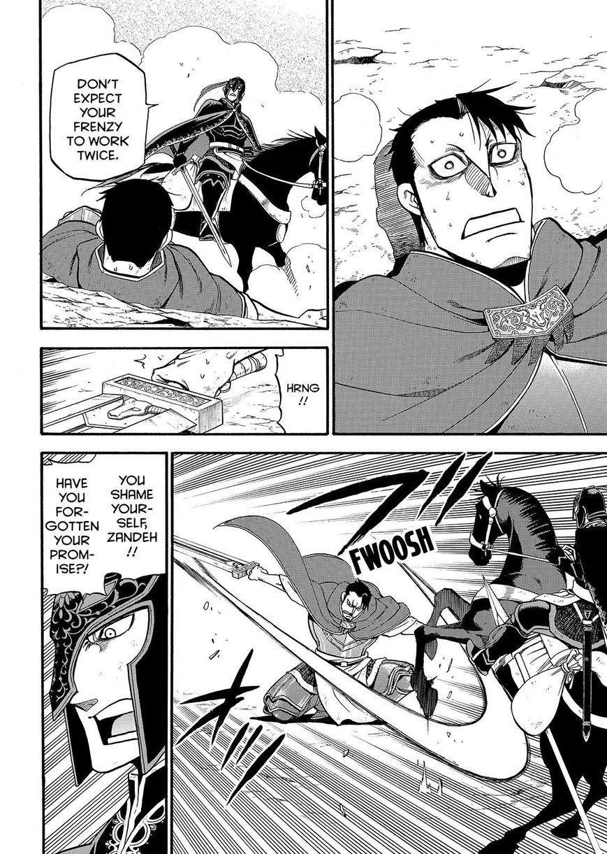 The Heroic Legend of Arslan Chapter 34 - Page 8