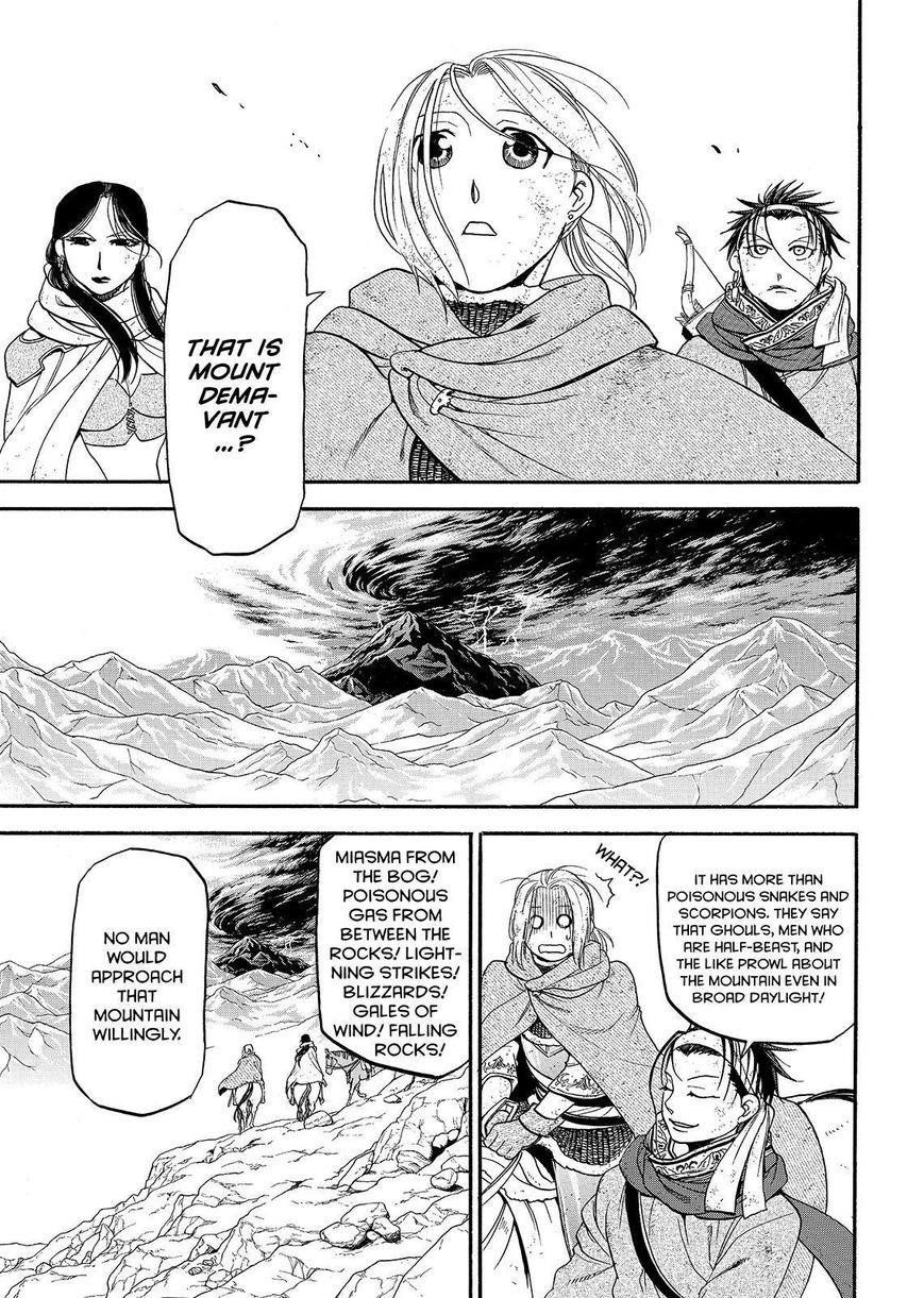 The Heroic Legend of Arslan Chapter 35 - Page 1