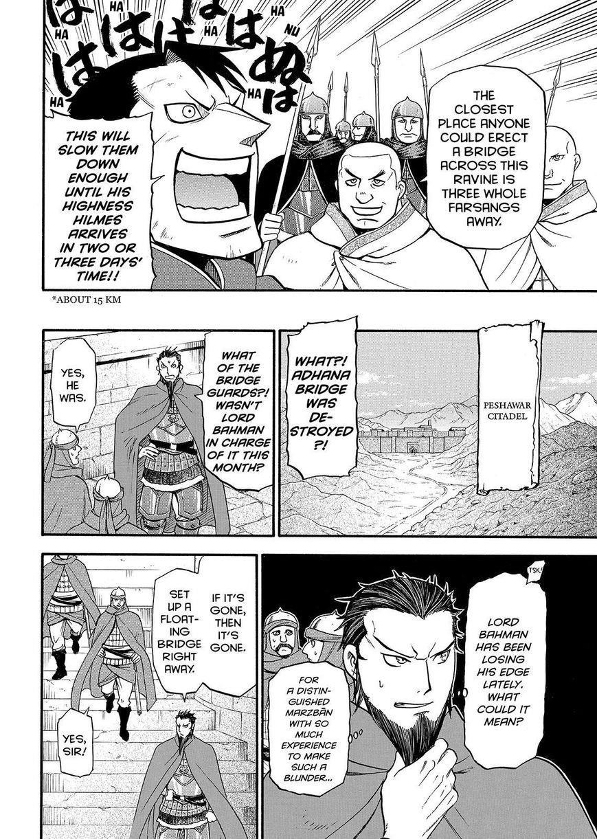 The Heroic Legend of Arslan Chapter 35 - Page 6