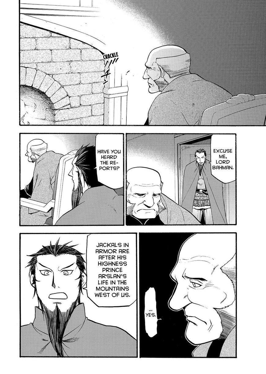 The Heroic Legend of Arslan Chapter 35 - Page 8