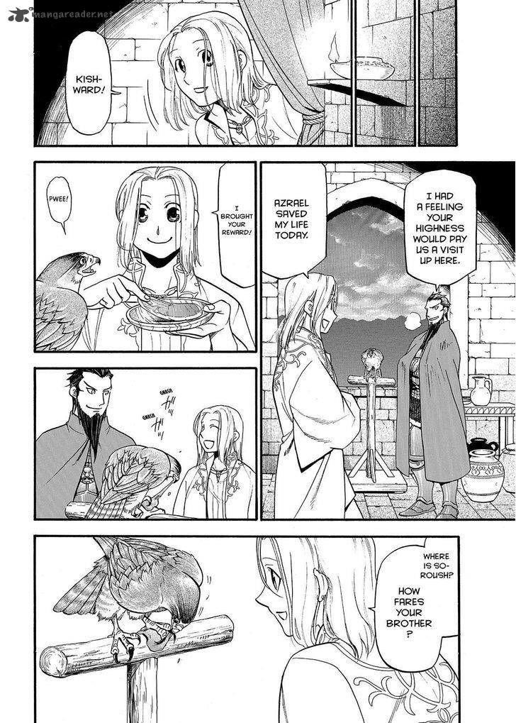 The Heroic Legend of Arslan Chapter 38 - Page 6