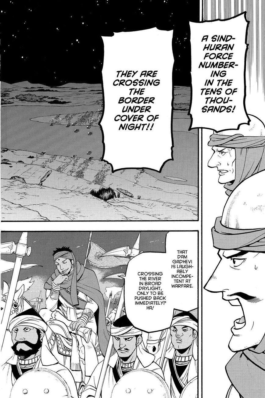 The Heroic Legend of Arslan Chapter 39 - Page 26