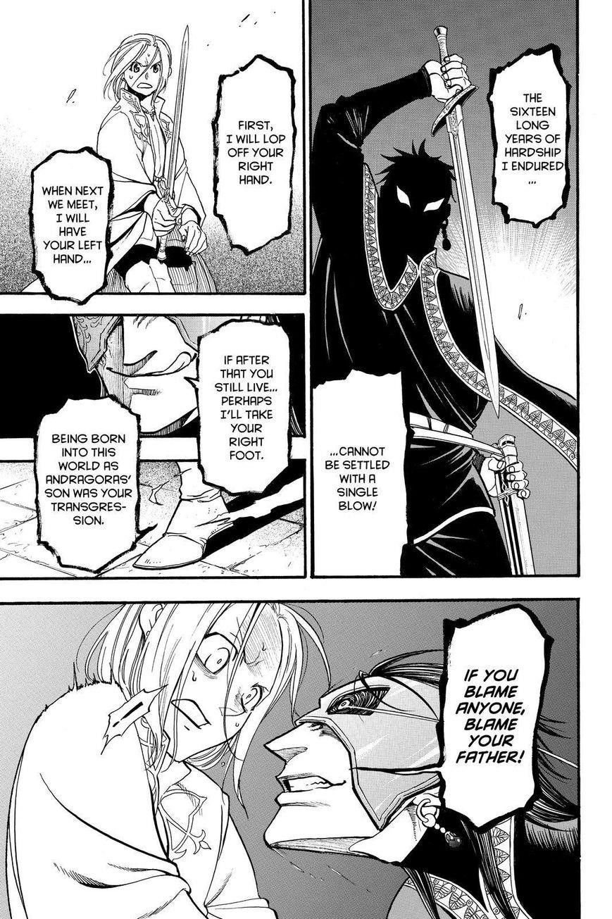 The Heroic Legend of Arslan Chapter 39 - Page 7