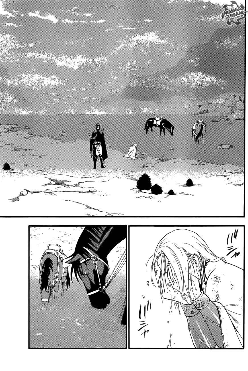 The Heroic Legend of Arslan Chapter 4 - Page 24