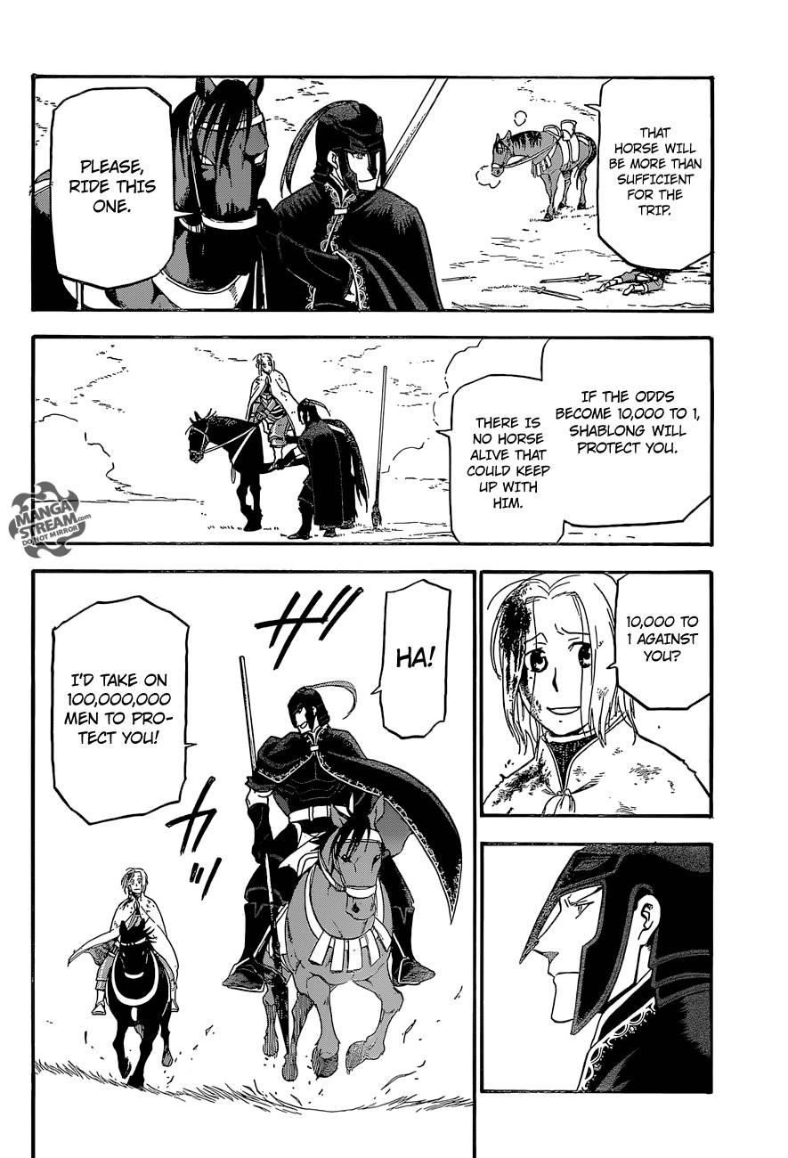 The Heroic Legend of Arslan Chapter 4 - Page 5