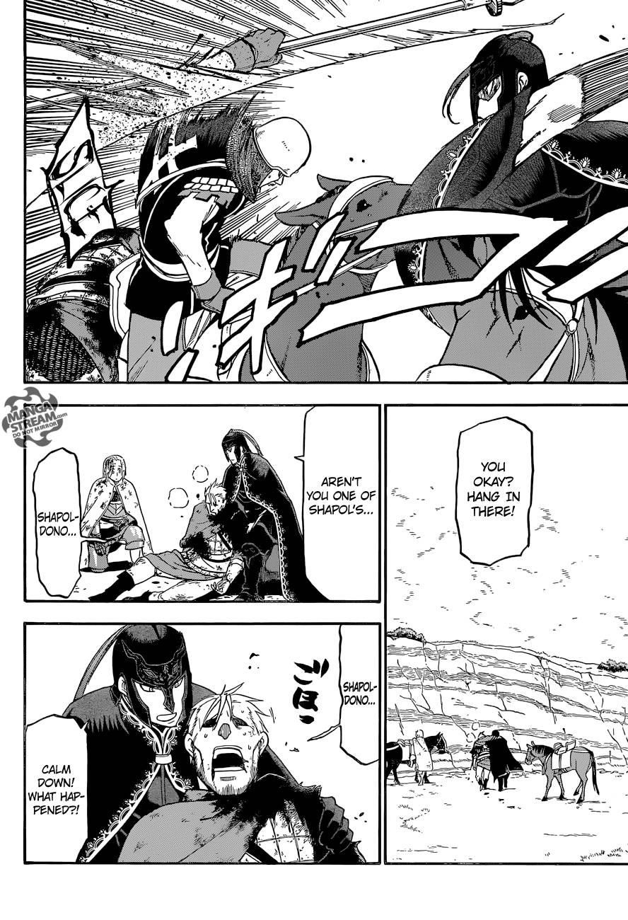 The Heroic Legend of Arslan Chapter 4 - Page 7