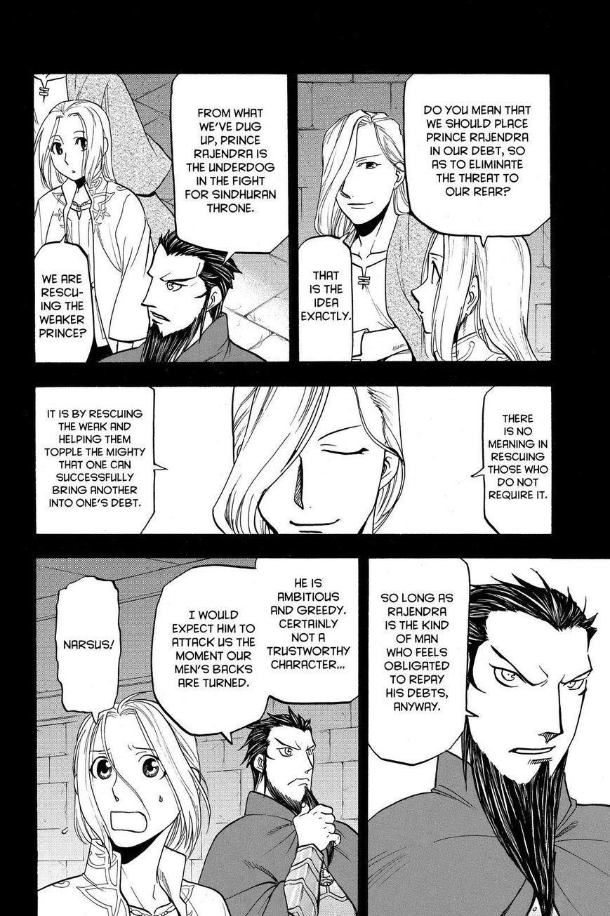 The Heroic Legend of Arslan Chapter 41 - Page 2