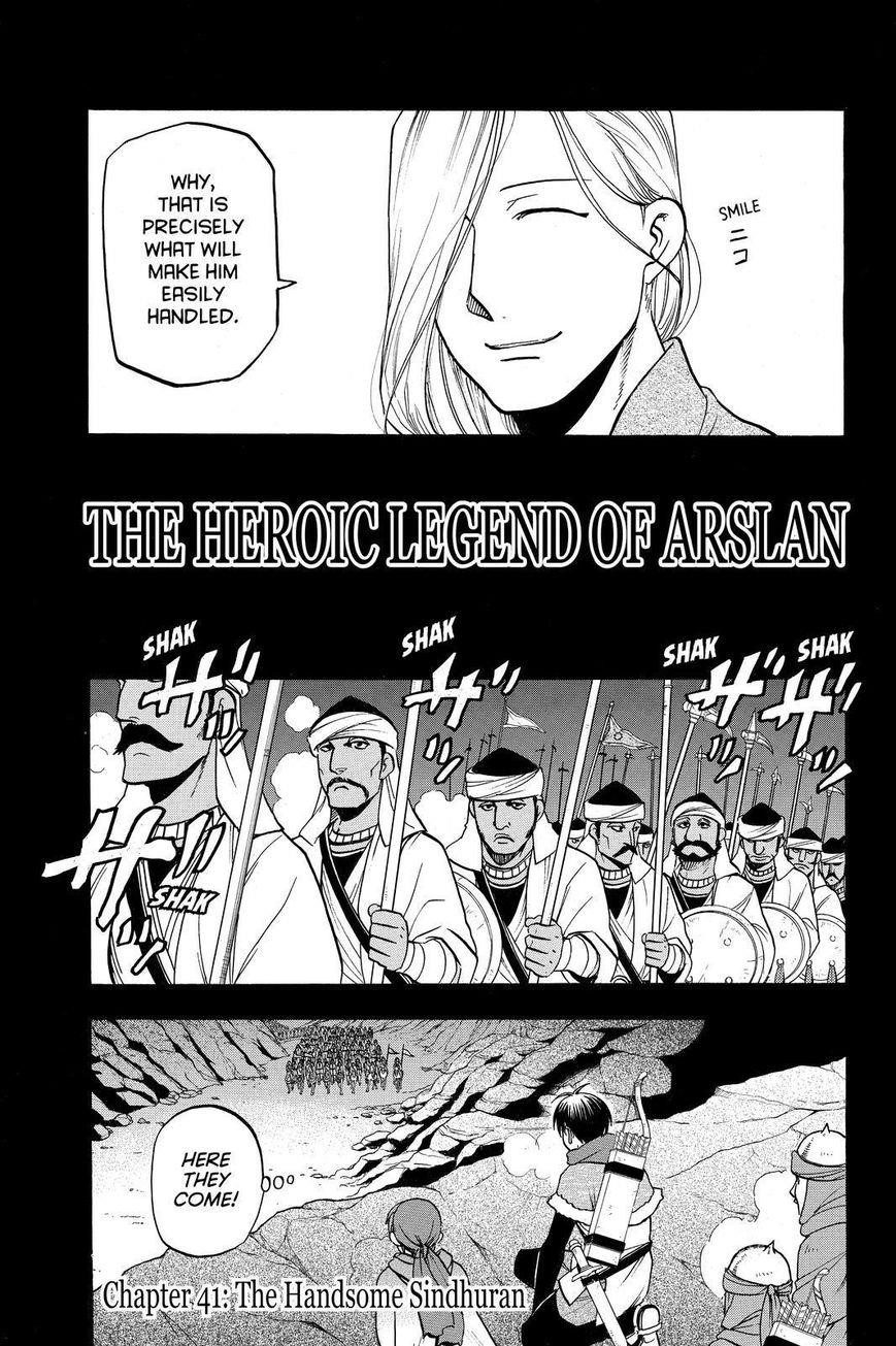 The Heroic Legend of Arslan Chapter 41 - Page 3