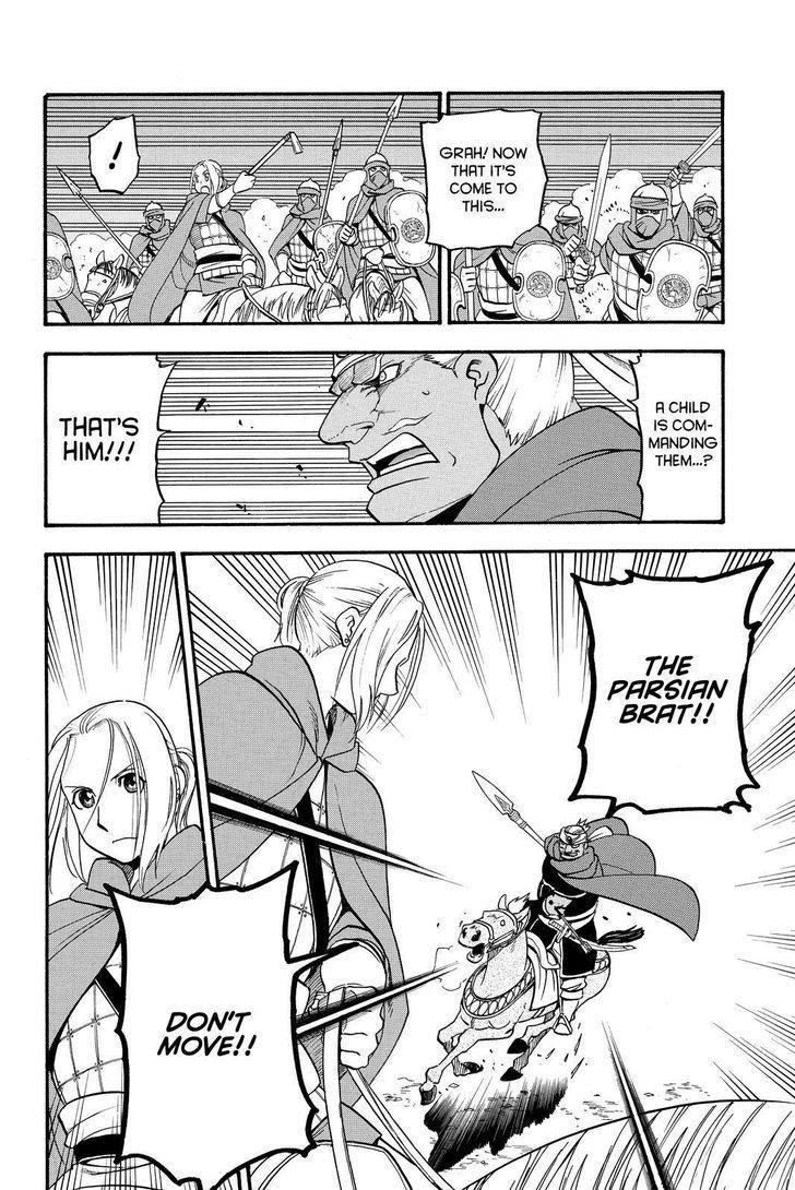 The Heroic Legend of Arslan Chapter 45 - Page 18