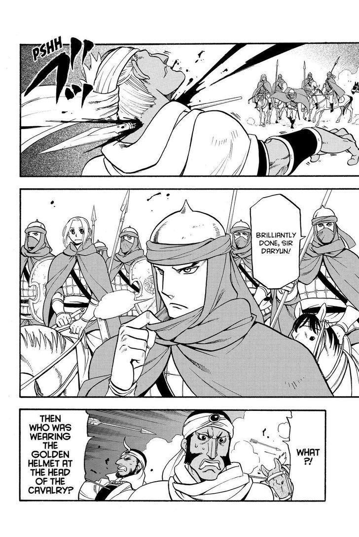 The Heroic Legend of Arslan Chapter 45 - Page 20