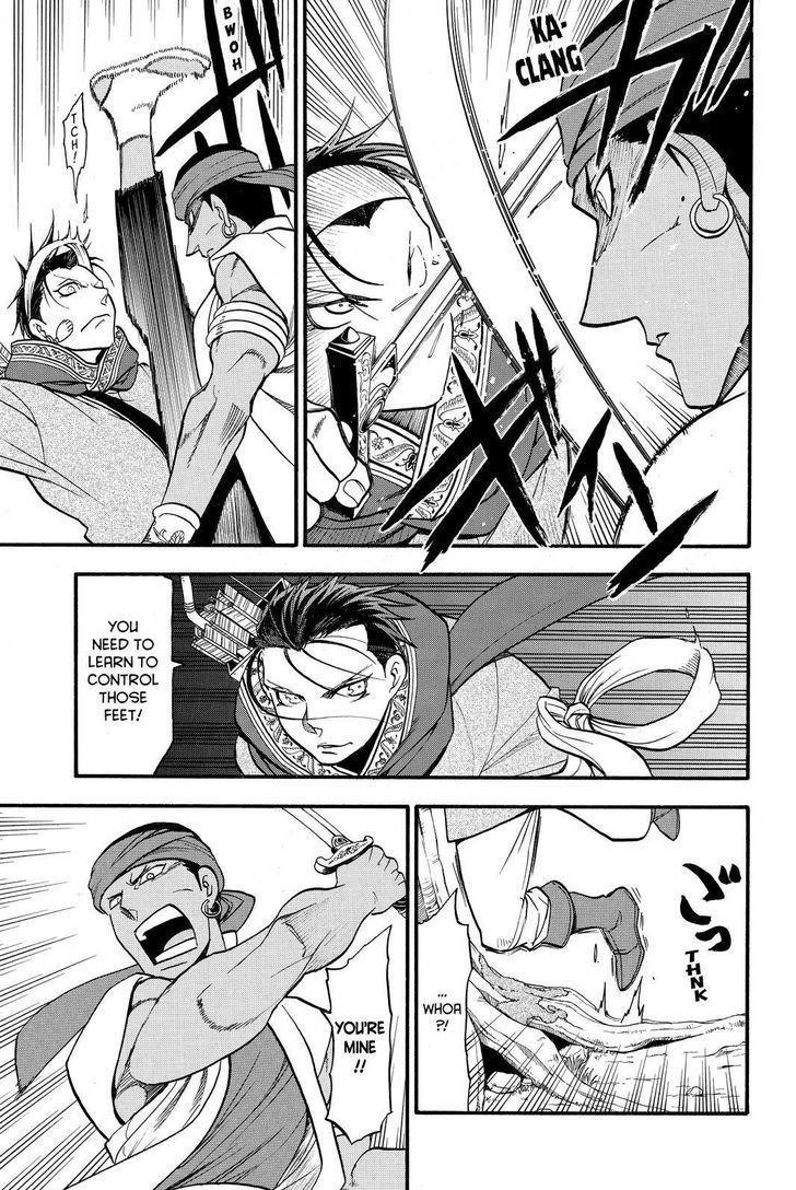 The Heroic Legend of Arslan Chapter 45 - Page 7