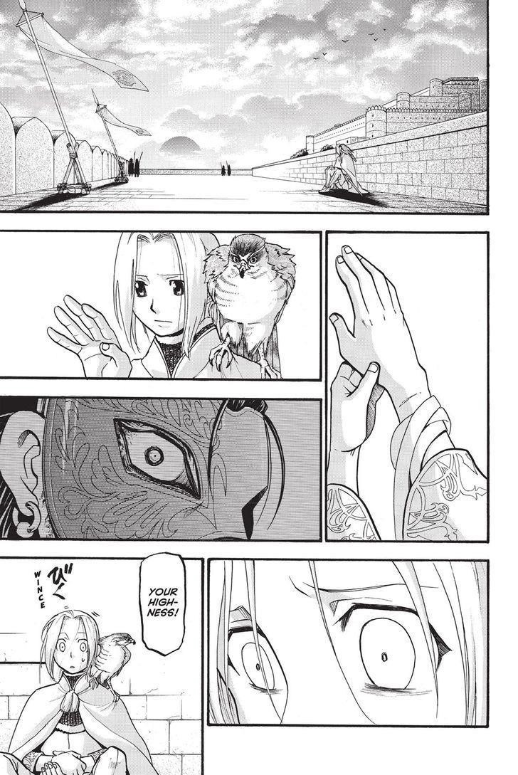 The Heroic Legend of Arslan Chapter 46 - Page 25