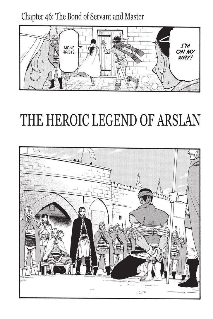 The Heroic Legend of Arslan Chapter 46 - Page 3