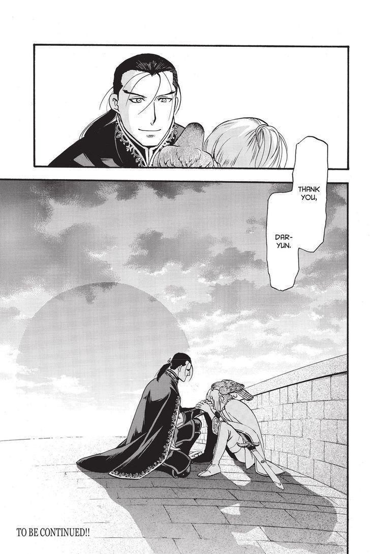 The Heroic Legend of Arslan Chapter 46 - Page 31