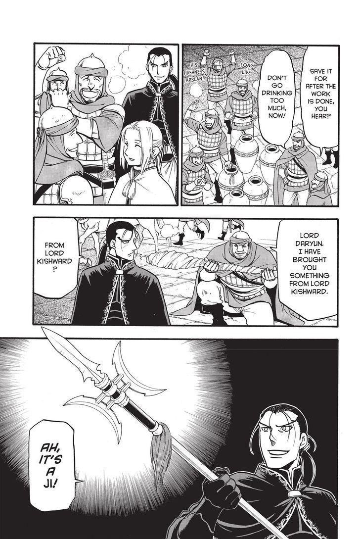 The Heroic Legend of Arslan Chapter 47 - Page 3