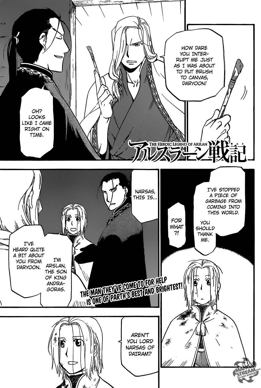 The Heroic Legend of Arslan Chapter 5 - Page 1