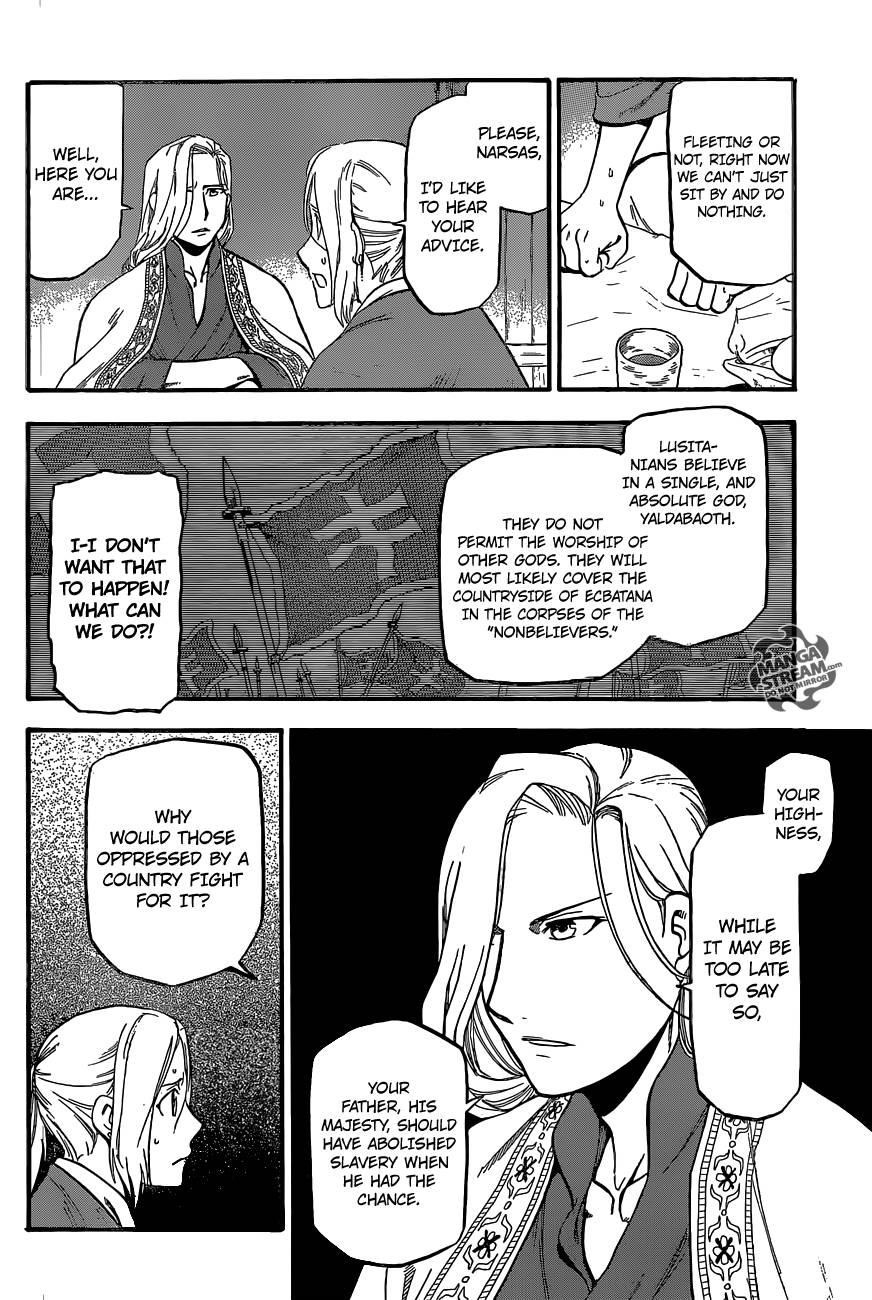 The Heroic Legend of Arslan Chapter 5 - Page 13